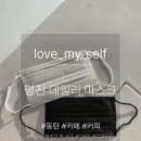 명진디자인구조