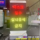 한국외식과학고등학교 이미지