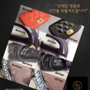 레더뷰티랩