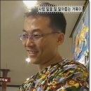 쥬쥬클럽 이미지