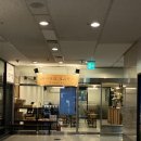[흑석 / 와이커피 로스터스 더 샌드위치 하우스] 병원에 있기 아까운 카페