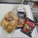 먹고봐식당 | 장봐주는 언니 알곱창 내돈내산｜집에서 조리한 후기 (장기운유점)