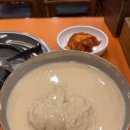 진주회관 이미지