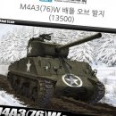 모델 - 사하구 | 모델