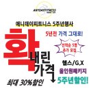 애니데이피트니스 죽전점 네이버블로그
