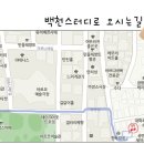 백천 이미지