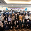 충남대학교 분석과학기술대학원 이미지