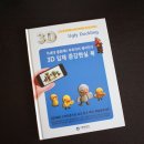 주언미디어