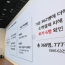 2197 이미지