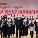행복한공예 이미지