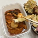 엄마찬스분식 - 서구 갈마중로 27 | 엄마찬스분식