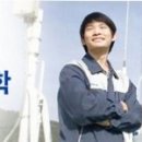 경상대학교해양과학대생활관 이미지