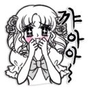 구두라인