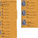금빛나라 이미지