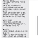 효이스테이오션송도 이미지