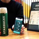 Starbucks Korea&#39;s new NFT service boosts tumbler use 스타벅스 코리아, 텀블러 사용증가 이미지