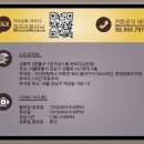 이피부과의원 이미지