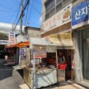 (주)대일공영