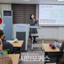 (사단법인)숲생태지도자협회