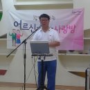 7080사랑방 이미지