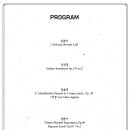 김민정피아노교습소 네이버블로그