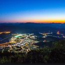 애찬펜션