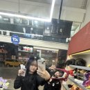 미람화장품