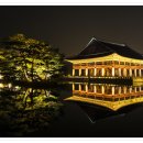 경복궁 이미지