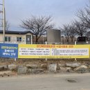 당진해양캠핑공원 | [캠핑] 당진 해양캠핑공원 (삽교호 캠핑장)