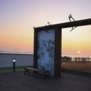 시화호수로4 이미지