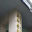 천호대로78길 이미지