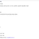 동림건업 이미지