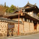 소설 태백산맥 문학기행길 이미지