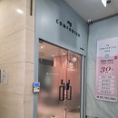 추병원 | [와이즈병원 산전마사지 후기]산후마사지 추가 할인금액, 패키지 추가 안한 이유