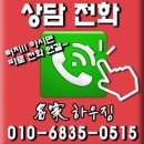 명가하우징 네이버블로그