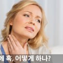 황미진유외과의원 네이버블로그