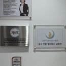 전농5 | [청량리 필라테스]감동 필라테스 전농점 후기 | 귀여운 강아지와 함께하는 운동 공간