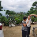 황금지업사