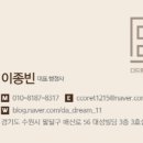 다드림 행정사사무소 이미지