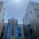 (주)마더스제약