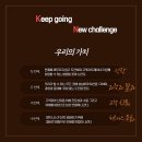 KN 피트니스 이미지