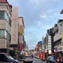 불돈생돈 | 대전 야장 삼겹살 맛집 탄방동 불돈생돈