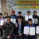 방어진노인복지관 이미지