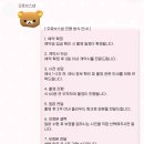 마니83 | W.3-1 울산대구부산경남 웨딩 본식 스냅 | 오로브 스냅 OLOV 계약 후기 | 짝꿍 할인 코드 O