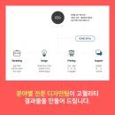 세종인쇄소