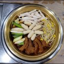 본포식당
