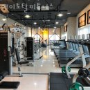에이토탈휘트니스 이미지