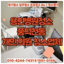강남로L 네이버블로그