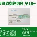 신오빌딩 이미지