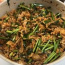 경기도 수원시 장안구 장안로115번길 이미지